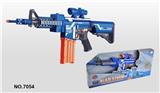 OBL742972 - Soft bullet gun / Table Tennis gun