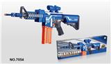 OBL742973 - Soft bullet gun / Table Tennis gun