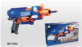 OBL742974 - Soft bullet gun / Table Tennis gun