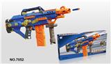 OBL742975 - Soft bullet gun / Table Tennis gun