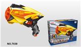 OBL742977 - Soft bullet gun / Table Tennis gun