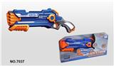 OBL742980 - Soft bullet gun / Table Tennis gun