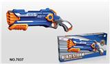 OBL742981 - Soft bullet gun / Table Tennis gun