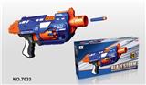 OBL742984 - Soft bullet gun / Table Tennis gun
