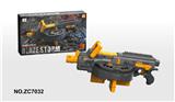 OBL742985 - Soft bullet gun / Table Tennis gun