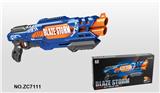 OBL742991 - Soft bullet gun / Table Tennis gun