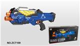 OBL742992 - Soft bullet gun / Table Tennis gun