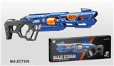 OBL742993 - Soft bullet gun / Table Tennis gun