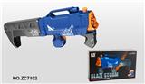 OBL742994 - Soft bullet gun / Table Tennis gun