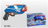 OBL742998 - Soft bullet gun / Table Tennis gun