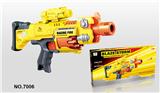 OBL743002 - Soft bullet gun / Table Tennis gun