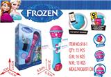 OBL743117 - Ice princess multi-function microphone microphone