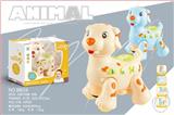 OBL743130 - Electric cartoon educational dog