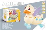 OBL743134 - Electric cartoon educational duck