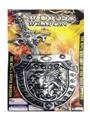 OBL743237 - The ancient silver singlestick shield (ancient silver sword meat)
