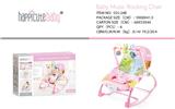 OBL743520 - Children’s rocking chair