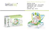 OBL743523 - Children’s rocking chair
