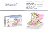 OBL743524 - Children’s rocking chair
