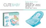 OBL743527 - A bath chair (blue)