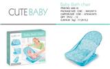 OBL743530 - A bath chair (blue)