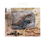 OBL743620 - 4.5寸镰刀龙