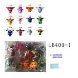 OBL743744 - 3 inch deformation plane single doll OPP bag only 12 1 bag of anime, paragraph 1