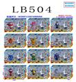 OBL743771 - 5 "variant aircraft only 1 5 inch commander in a box, 12