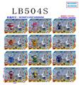 OBL743772 - 5 "variant aircraft in bulk only one 5" commander, 12