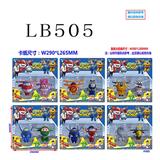 OBL743773 - 5 "variant plane 2 card, only six
