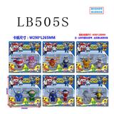 OBL743774 - 5 "variant plane 2 only in bulk, 6 style
