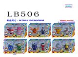 OBL743775 - 5 "variant plane 2 boxes, only six
