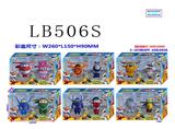 OBL743776 - 5 "variant plane 2 only in bulk, 6 style