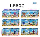 OBL743777 - 5 "variant plane 2 a commander in a box, only six