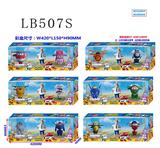 OBL743778 - 5 "variant plane 2 only a commander in bulk, 6 style