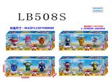 OBL743780 - 5 "variant plane 3 only in bulk, 6 style