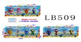 OBL743781 - 5 "variant plane 4 cartons, only three