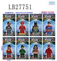 OBL743787 - 8.5 "justice league single card installed, eight mixed doubles eye lighting, have a voice