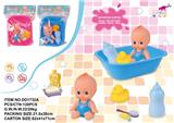 OBL743987 - Little square tub Whistle baby bottles duck 3 color orange