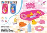 OBL743989 - Little tub three whistle evade glue bottle swim ring 2 color orange