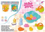 OBL743990 - Bear the tub three whistle evade glue bottle flower is aspersed 2 color orange
