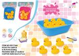 OBL743991 - Six little square tub with shao duck 3 color orange