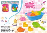 OBL743993 - Little square tub four whistle evade glue 3 color orange