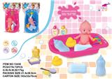 OBL743994 - Happy in the tub