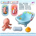 OBL744009 - 小号浴盆+娃娃+奶瓶+鸭子