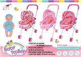 OBL744018 - Baby cart (iron)