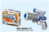 OBL744026 - Space gun