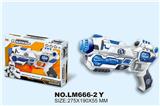 OBL744029 - Space gun