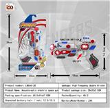 OBL744031 - Electric space gun