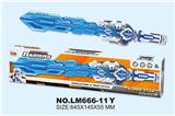 OBL744051 - Space sword