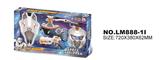 OBL744099 - Space gun combination